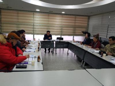 신종 코로나바이러스 대책회의 이미지