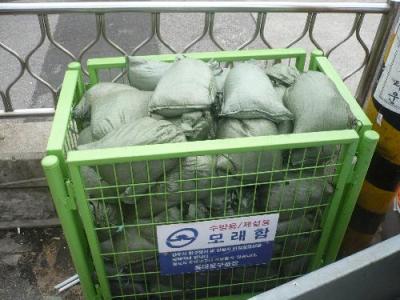2012년 여름철 수방대비 모래함 정비(신이문보차도) 이미지