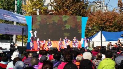  우리가 그린(GREEN) 동네" 축제 이미지