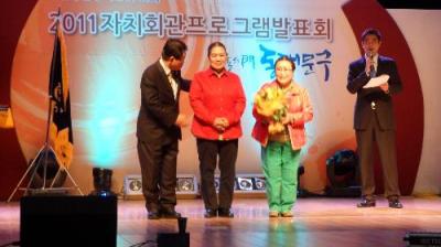 2011 자치회관 프로그램 발표회-(2)  이미지